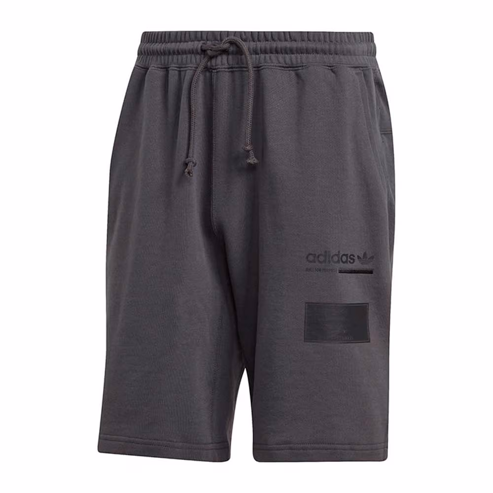  Adidas SHORT